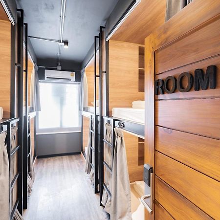 Bunkbed Hostel Makkasan Екстер'єр фото