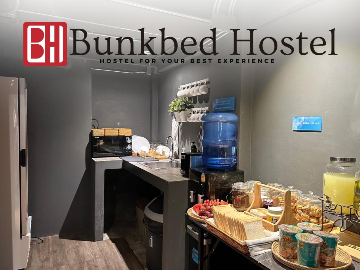 Bunkbed Hostel Makkasan Екстер'єр фото