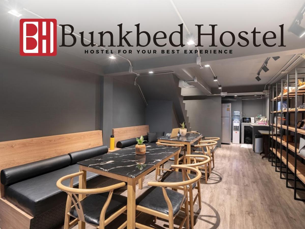 Bunkbed Hostel Makkasan Екстер'єр фото