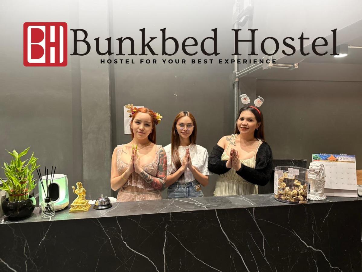 Bunkbed Hostel Makkasan Екстер'єр фото
