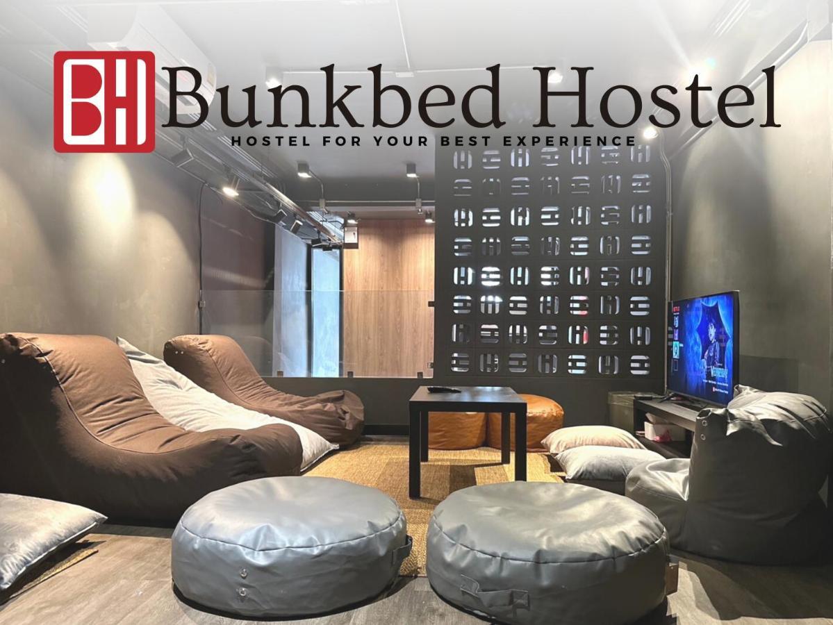 Bunkbed Hostel Makkasan Екстер'єр фото